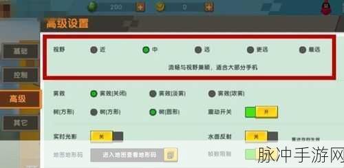 迷你世界手游攻略，深度解析队伍设置与竞技玩法