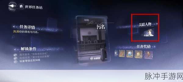 世界之外提升属性全攻略，解锁强者之路