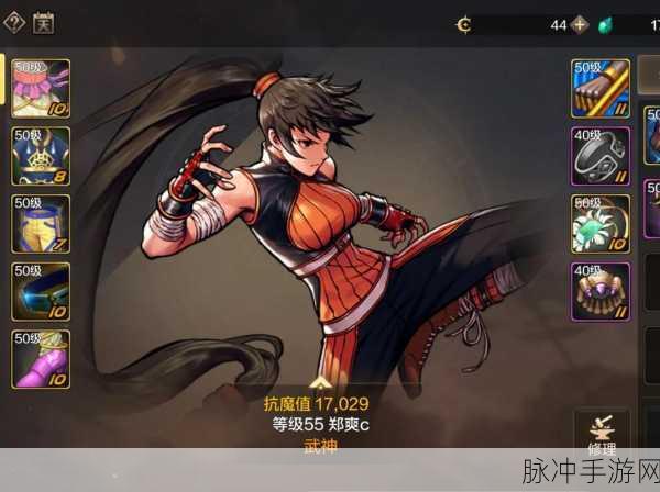 DNF地下城与勇士手游，氪金程度与零氪玩法深度解析