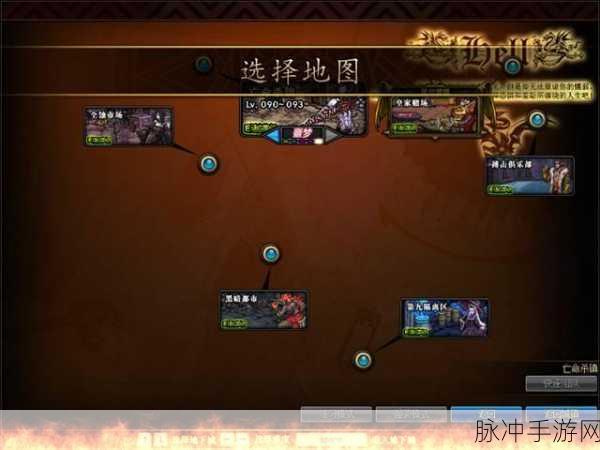 DNF95版本深渊刷哪比较好全面介绍