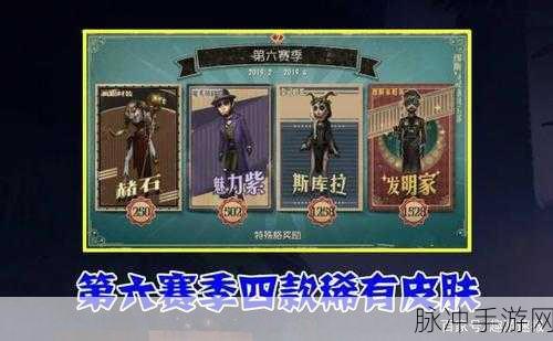 第五人格解锁好友系统全攻略，轻松拓展你的游戏社交圈