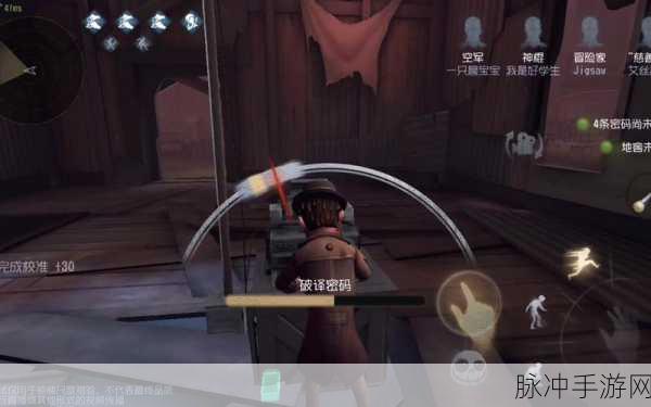 第五人格神棍角色深度应用攻略全解析