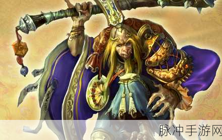 乱斗西游 2 黄眉老佛在排行榜中的实力解析