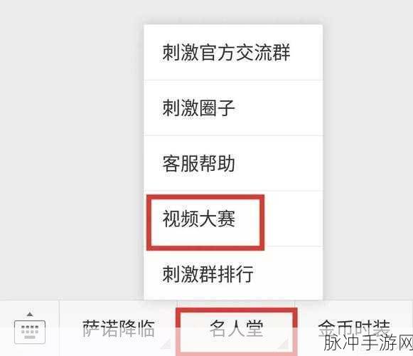 绝地求生刺激战场，每周签到奖励详解与攻略指南