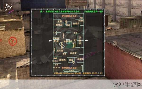 使命召唤手游战斗小屋地图全攻略，解锁制胜秘诀