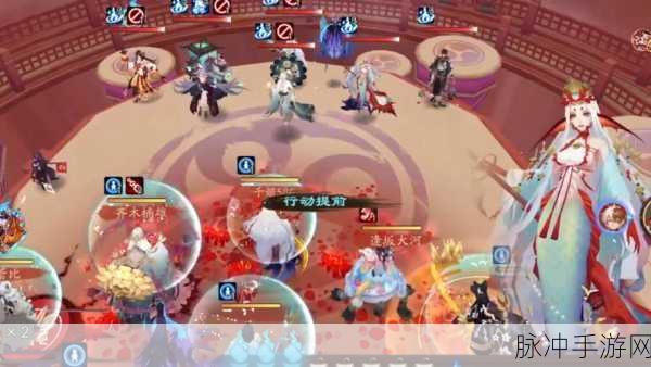 阴阳师手游攻略，全面解析生生相约与君结缘活动玩法