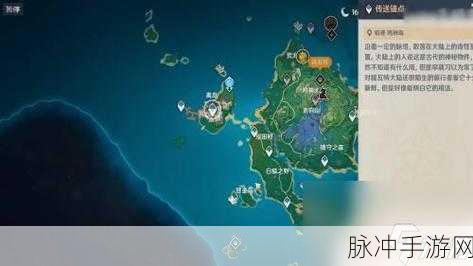 原神鹤观岛全雷立方机关深度解法分享