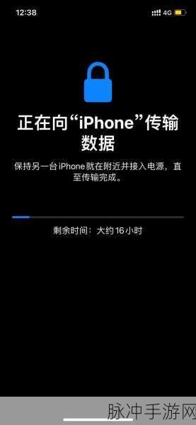 手游玩家必看，旧iPhone数据无缝迁移至新iPhone全攻略