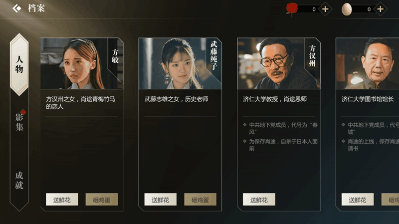 新月同行银峰技能全解析，战场上的隐形守护者