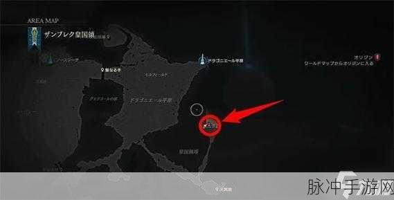 最终幻想 16 全恶名精英精准位置大揭秘