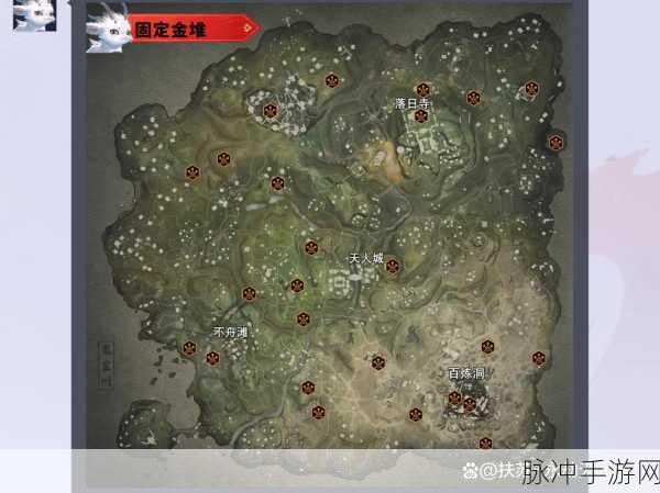 永劫无间手游攻略，雪莲与沙叻位置详解