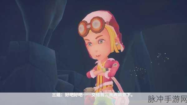 波西亚时光系列震撼续作，边境新城平地起的全面预告！