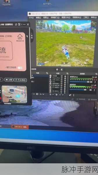 OBS Mac版设置全攻略，手游直播与录制必备技巧