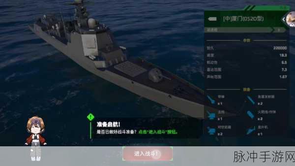 战舰世界闪击战，解锁高效升级之路，速刷经验全攻略