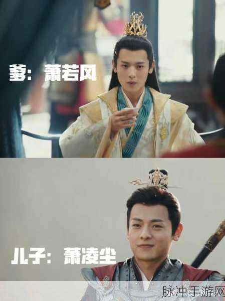 少年歌行与少年白马醉春风，交织的武侠梦与江湖情深度手游攻略