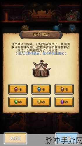 不思议迷宫地狱边境深度攻略，解锁通关秘籍
