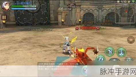 龙之谷手游攻略，精炼石获取全解析