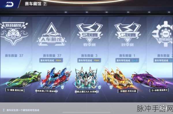 QQ 飞车，掌握与影子练习的秘籍，突破自我