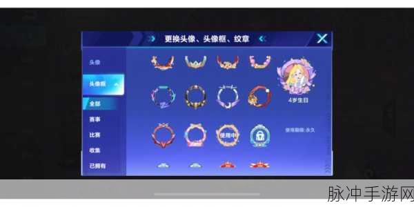 QQ 飞车，掌握与影子练习的秘籍，突破自我