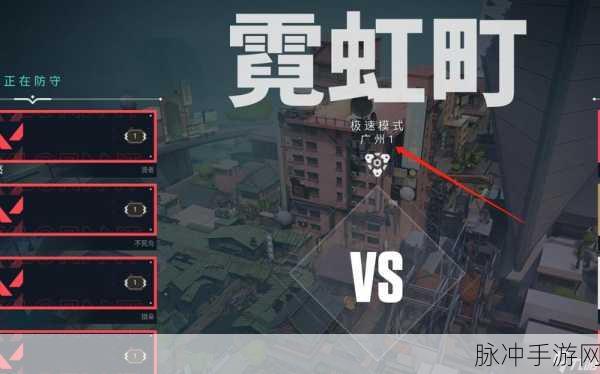 塔瑞斯世界公测服务器列表全解析及攻略指南