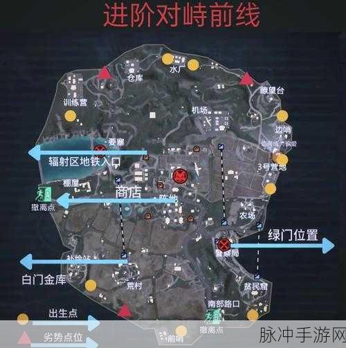 和平精英地铁逃生模式，揭秘红卡金库位置全攻略
