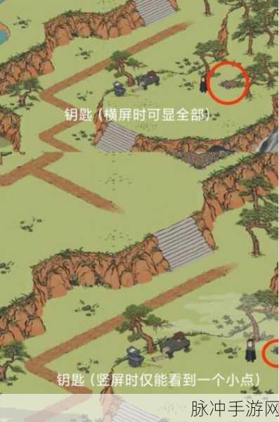 江南百景图长相思，揭秘宝箱与钥匙的奇妙探索之旅