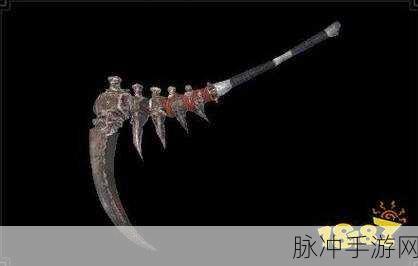 怪物猎人世界骨镰I图鉴深度解析