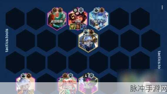 云顶之弈S11艾希出装全攻略，打造极致后排输出与控制