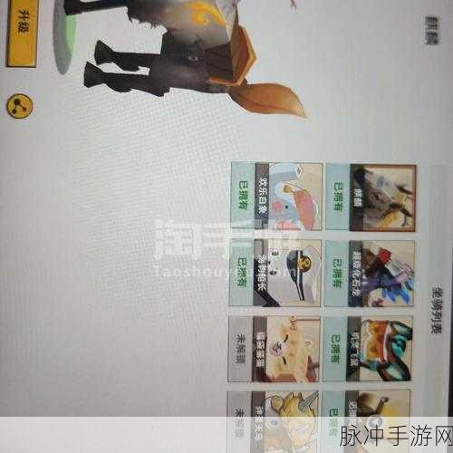 迷你世界防沉迷机制详解与解除攻略