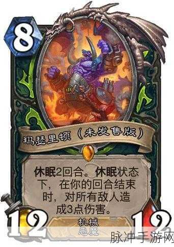 炉石传说拉斯塔哈威兹班贼卡组深度解析