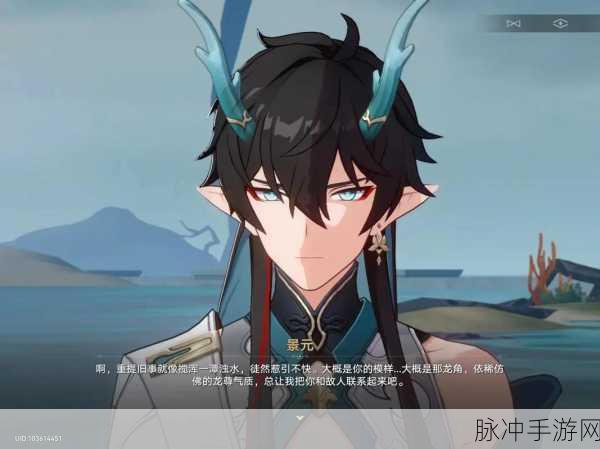崩坏星穹铁道，饮月 2 命大招高频释放的终极指南