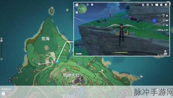 原神深度攻略，揭秘诡谲的御神签任务全解析