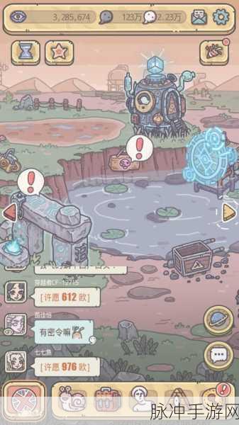 最强蜗牛无限空间2通关全攻略，征服未知领域的详细指南