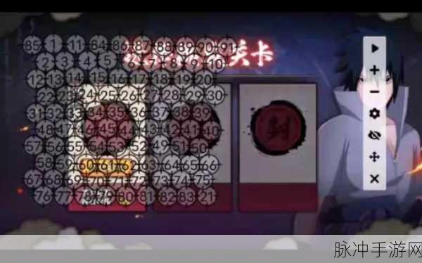火影忍者手游瞳术大师找不同攻略，全关卡不同点深度图文分享