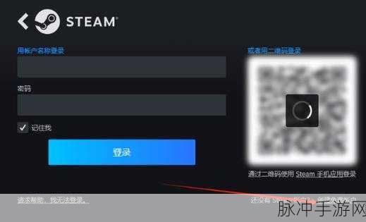 探寻 Steam 购买游戏记录的秘籍