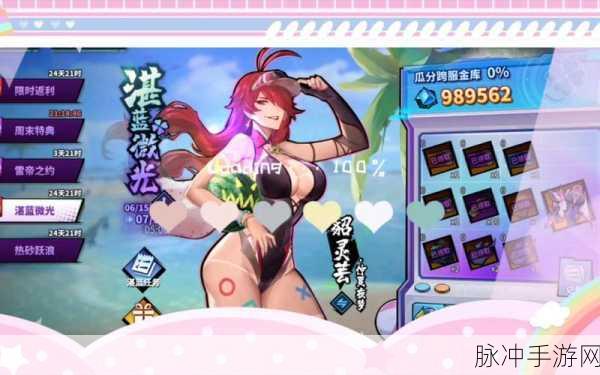 镇魂街天生为王新手必看，全面入坑攻略