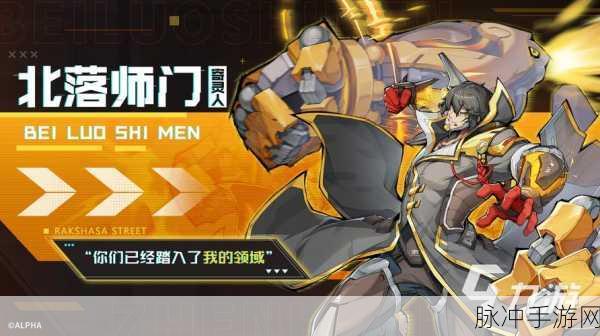 镇魂街天生为王新手必看，全面入坑攻略