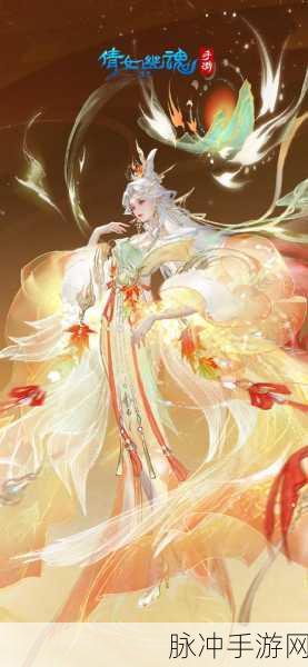 倩女幽魂手游字母密码，开启奇幻之旅的关键