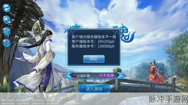 倩女幽魂手游字母密码，开启奇幻之旅的关键