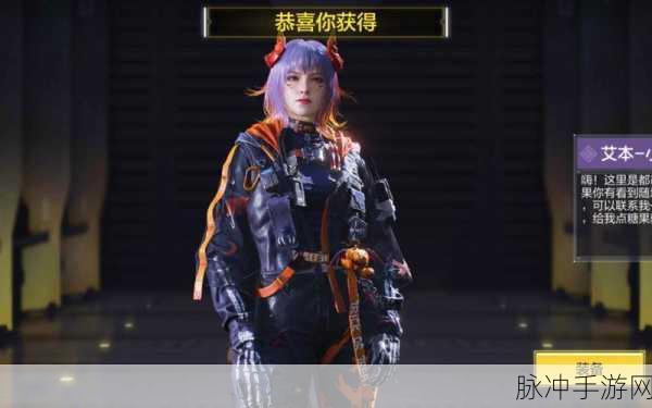 使命召唤追踪者艾本模型图片预览及其实用性深度剖析