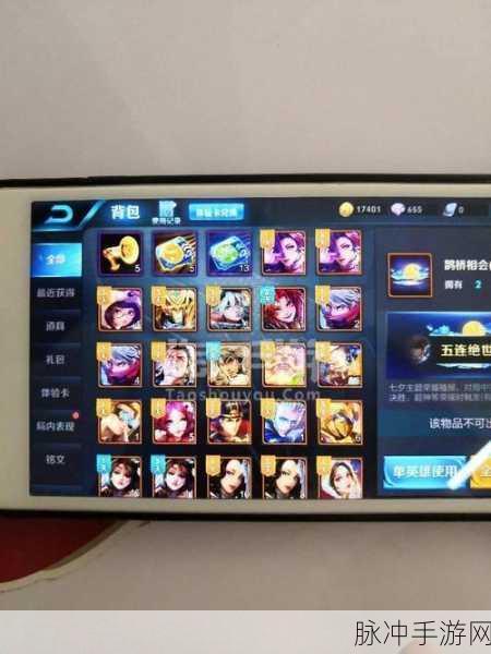 苹果手机H开头序列号产地探秘，手游玩家如何识别越南制造iPhone