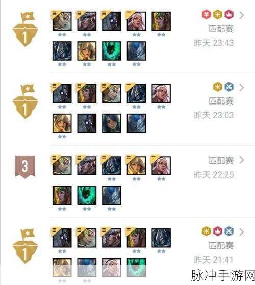 云顶之弈S5赛季，黑暗装备与光明玩法全面解析及更新时间
