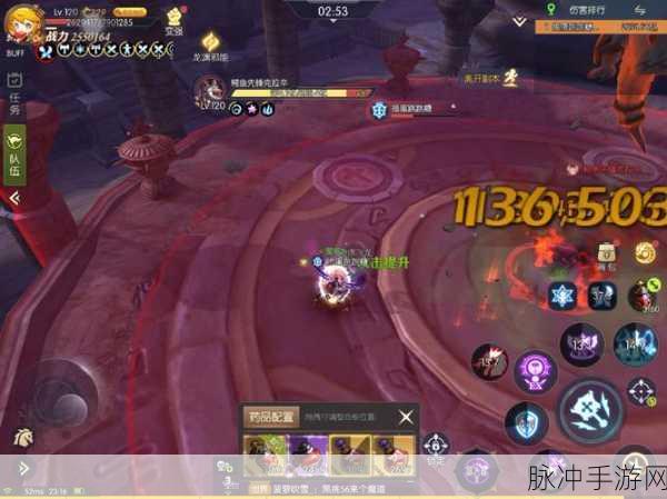 龙之谷2手游元素师二转选择全攻略