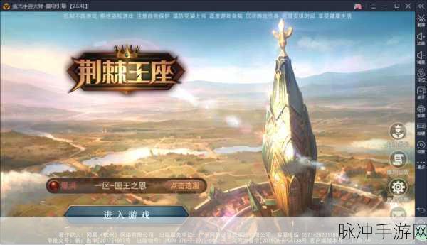泰拉瑞亚手游攻略，揭秘神圣模仿者的刷新地点与战斗策略