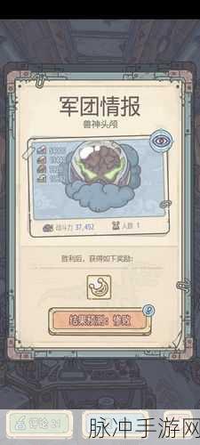 探秘最强蜗牛高丽神域开启秘籍