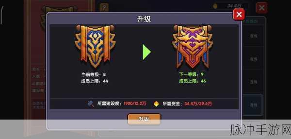 我的勇者游戏中如何顺利退出公会的详细步骤与方法