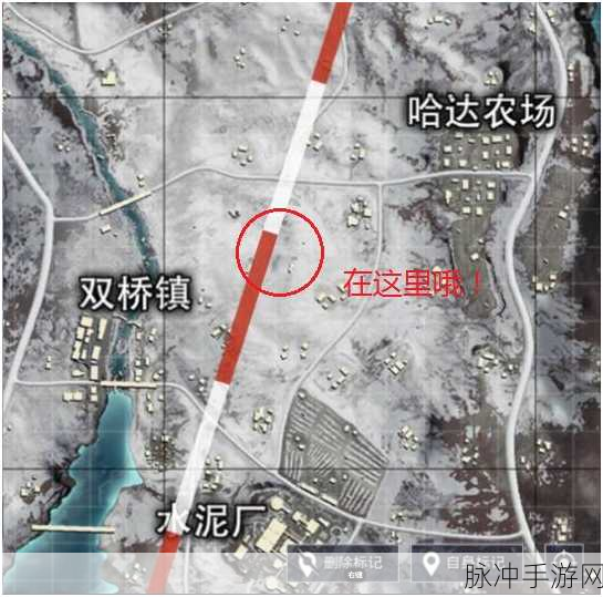 和平精英，神秘山洞位置全揭秘