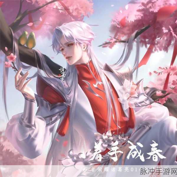 王者荣耀武陵仙君 2021 返场可能性深度剖析