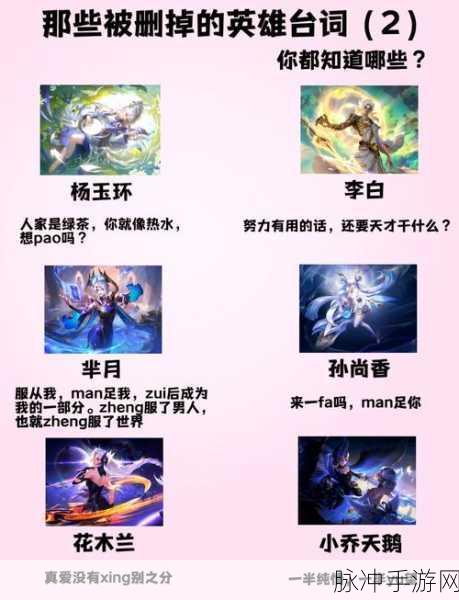 王者荣耀芈月浮光幕影新皮肤深度解析，售价与特色全揭秘
