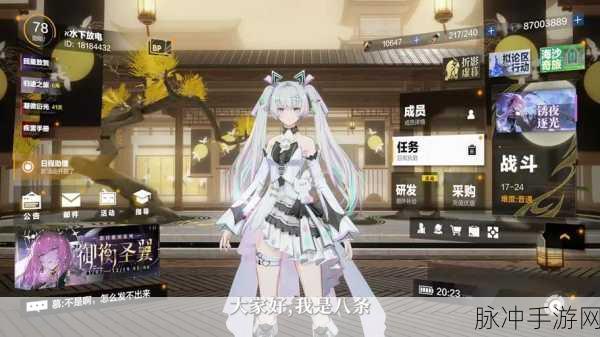 战双帕弥什，解锁战力飙升的全方位攻略